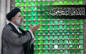 رئیسی تعیین قبرش در حرم رضوی