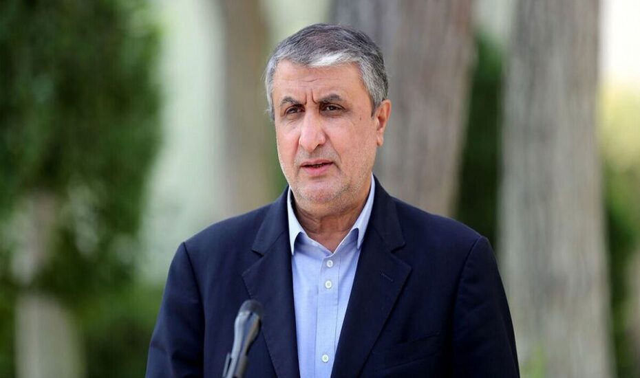 گروسی ایران