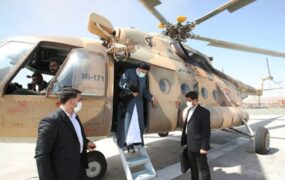 رئیسی