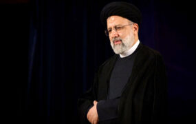رئیسی