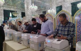 رای گیری 21 اردیبهشت 403
