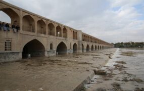 زاینده‌رود فردا بسته می‌شود