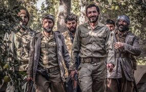 سریال عاشورا