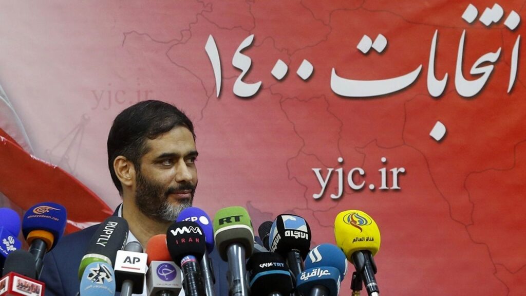 سعید محمد