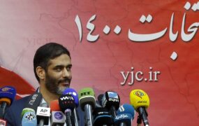 سعید محمد