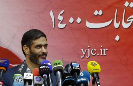 سعید محمد