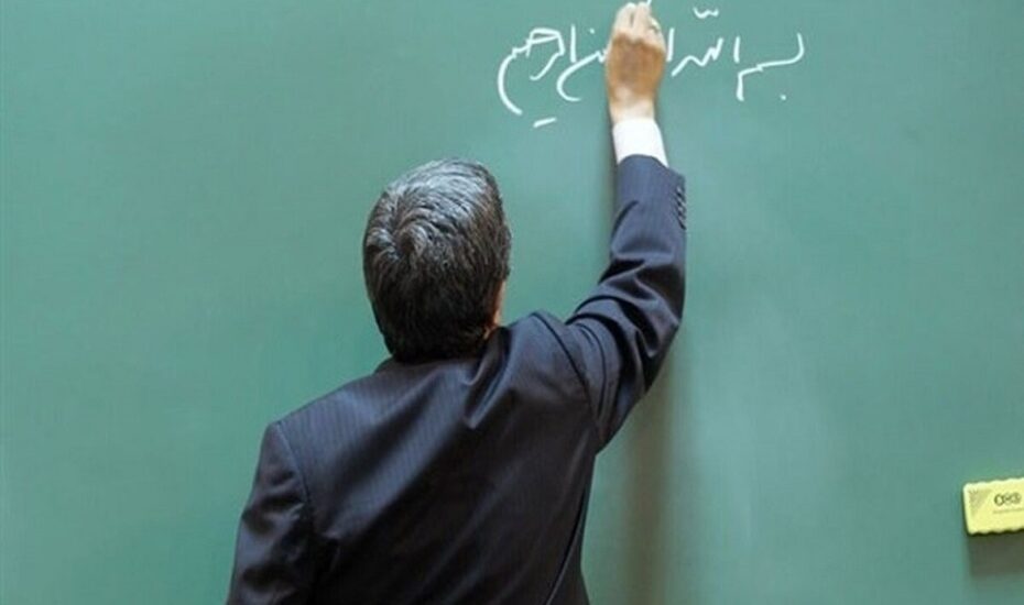 معلمان آزاد مدارس غیردولتی