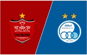 شکایت پرسپولیس استقلالی