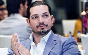 صدور اعلان قرمز یاسین رامین