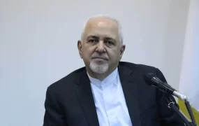ظریف