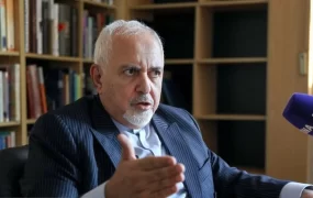 ظریف