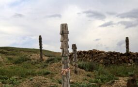 قبرستان ایران