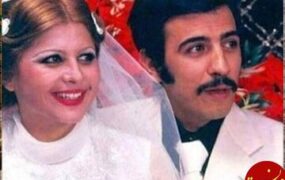 عروسی علی حاتمی
