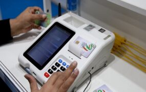 اخذ رای انتخابات تمام الکترونیک