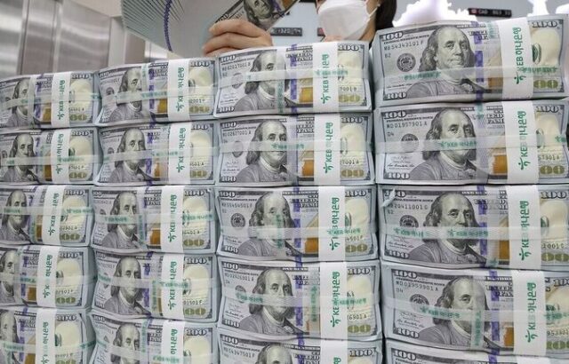 قیمت دلار
