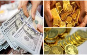 قیمت سکه و طلا