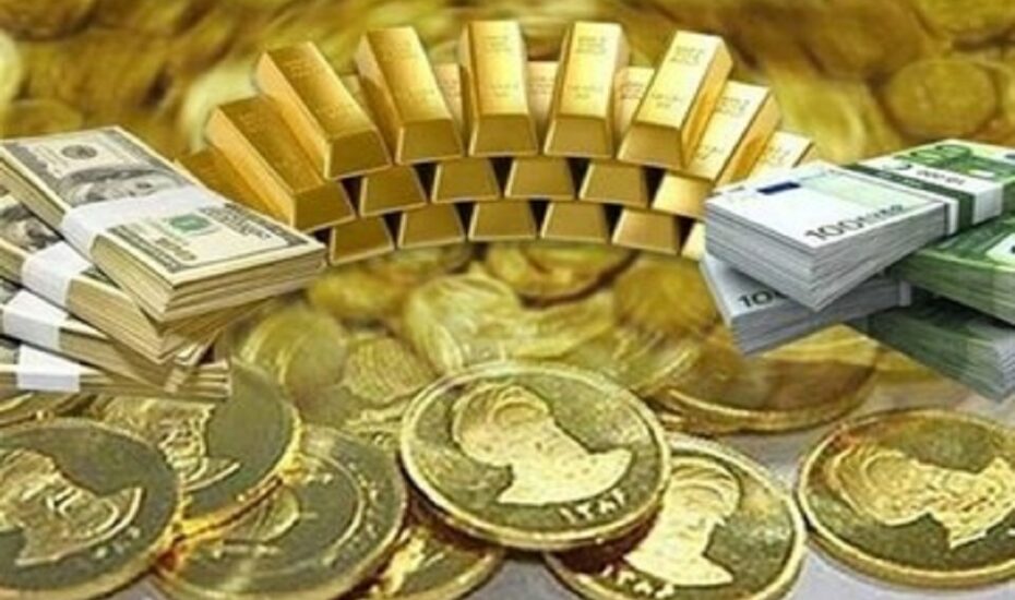 قیمت طلا سکه و ارز