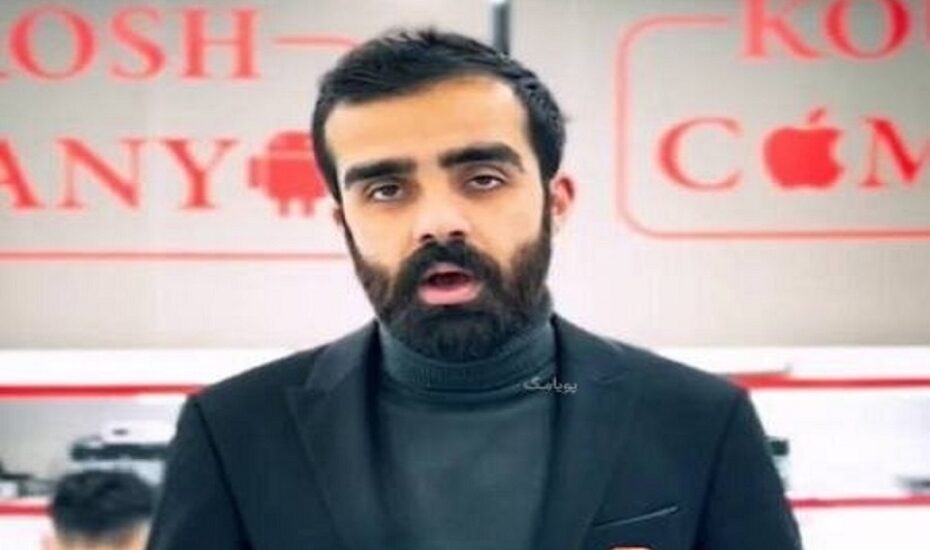 مالک کوروش کمپانی دوبی