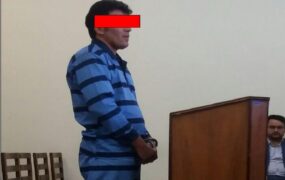محاکمه قتل زن ثـروتمند