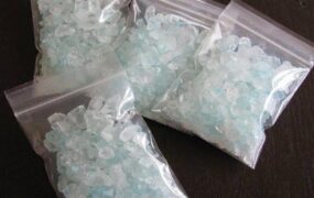 مرگ پسر جوان جاساز شیشه در معده