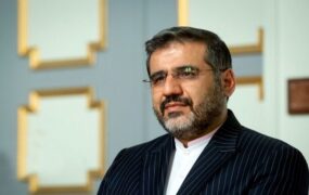 وزیر ارشاد ساختمان نام خارجی