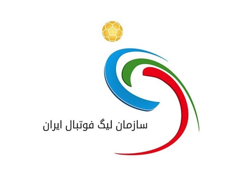 نقل و انتقالات فوتبال