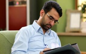 آذری جهرمی موافقت مجلس تعطیلی شنبه