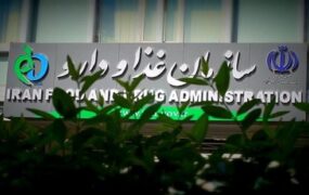 واکنش سازمان غذا و دارو حجاب داروخانه‌ها