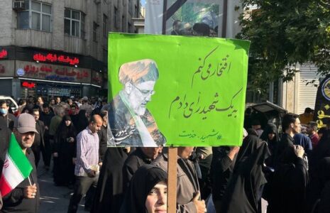 وداع با رئیسی/ تصاویر