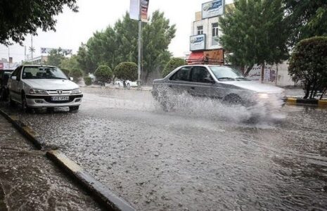 ورود سامانه بارشی به غرب کشور در هفته آتی سامانه بارشی غرب کشور