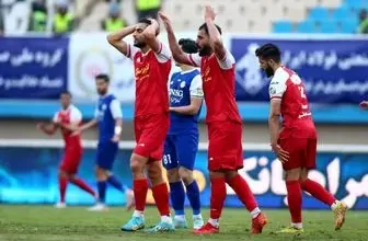 پرسپولیس (2)