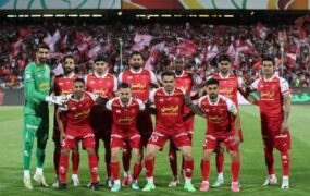 پرسپولیس