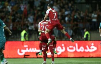 پرسپولیس