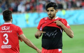 پرسپولیس+_+مهدی+ترابی