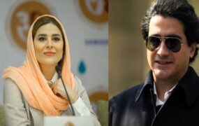همایون شجریان سحر دولتشاهی