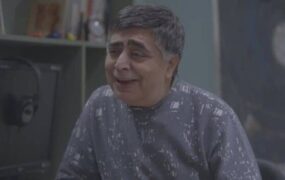 پشت پرده