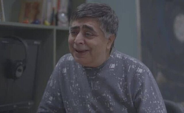 پشت پرده