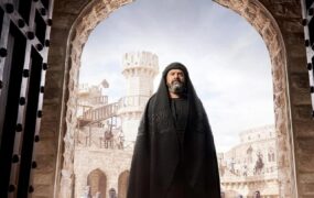 سریال حشاشین