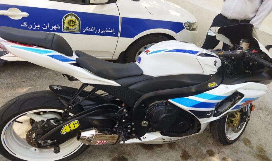 موتور سنگین تهران توقیف