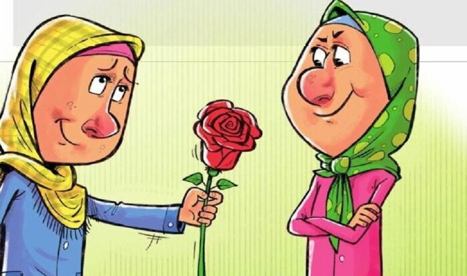 عذرخواهی صمیمانه