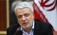 میلی منفرد