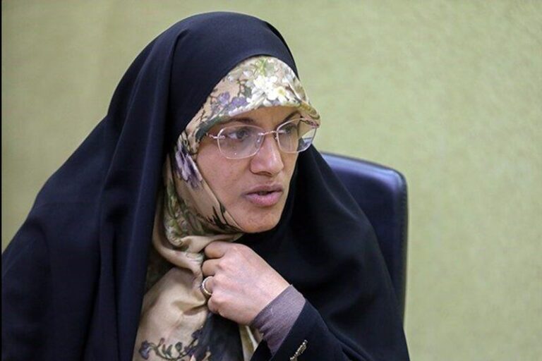زهره الهیان