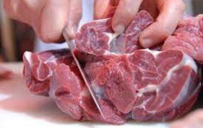 قیمت گوشت