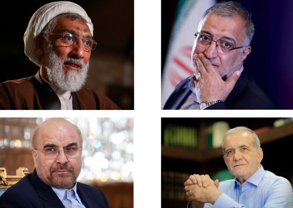 4 کاندیدای ریاست جمهوری