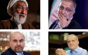 4 کاندیدای ریاست جمهوری