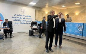 علی صوفی