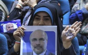 نظرسنجی انتخاباتی