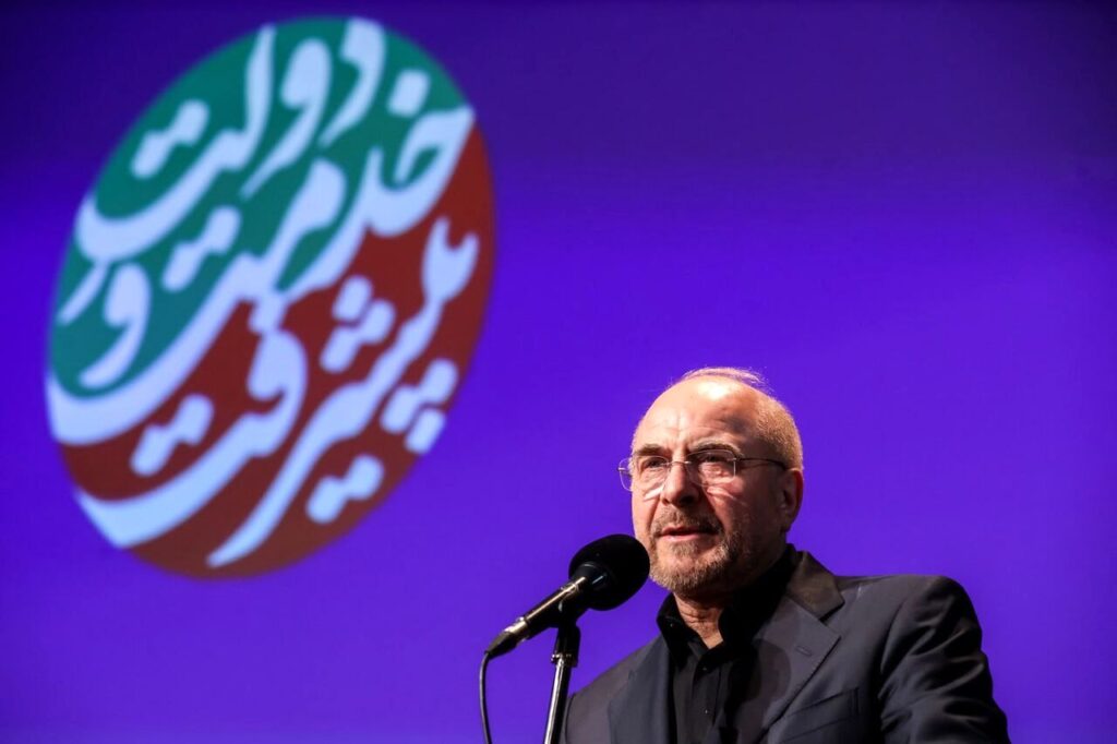 قالیباف