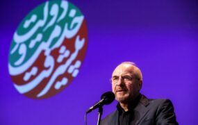 قالیباف