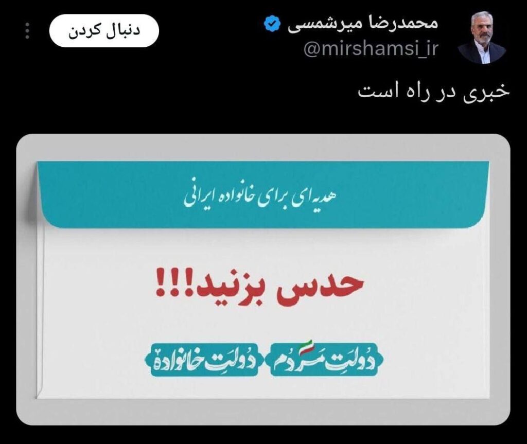 قاضی‌زاده هاشمی کناره گیری 